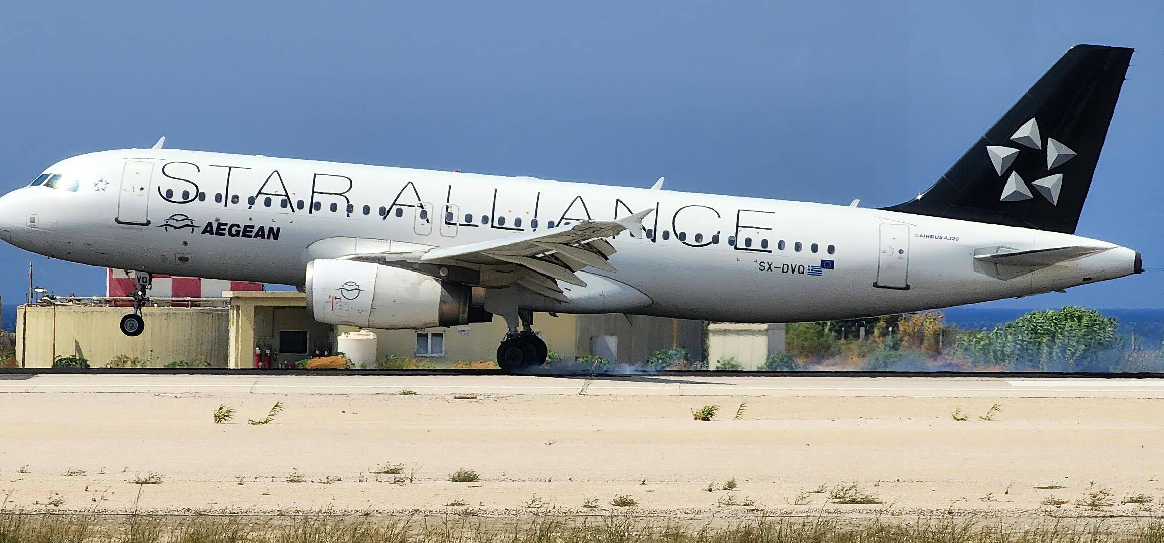 Lufthansa Star Alliance
